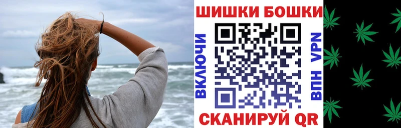 Наркота Константиновск СК  Мефедрон  АМФ  Кокаин 
