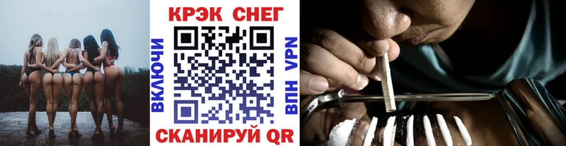 COCAIN Боливия Константиновск