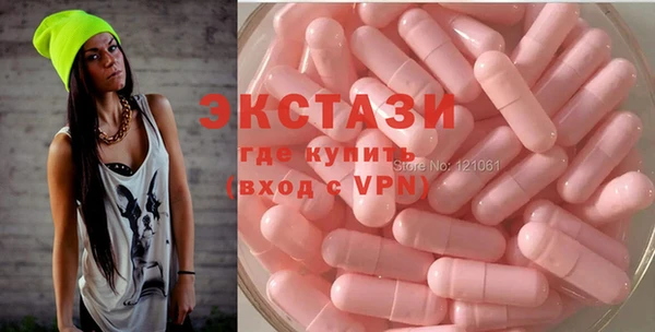 прущий лед Алзамай