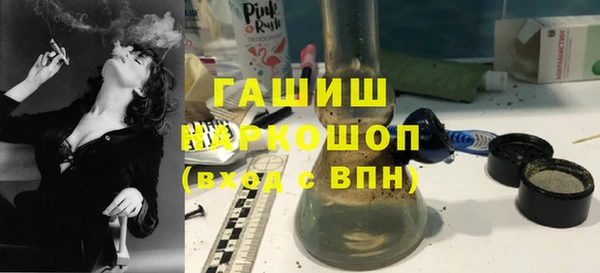 марихуана Алексеевка