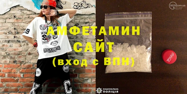 мескалин Алексин