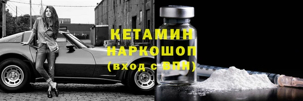 экстази Покачи