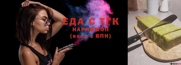 марихуана Алексеевка