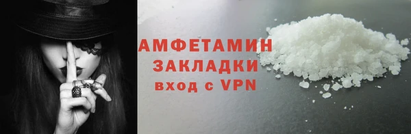 apvp Покров
