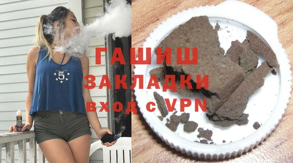 прущий лед Алзамай