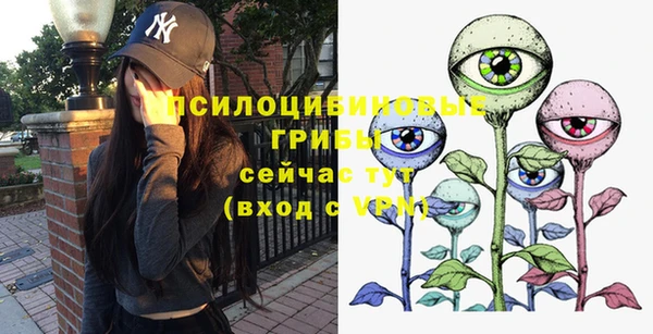 марихуана Алексеевка