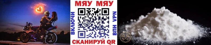 это формула  хочу наркоту  Константиновск  Меф кристаллы 